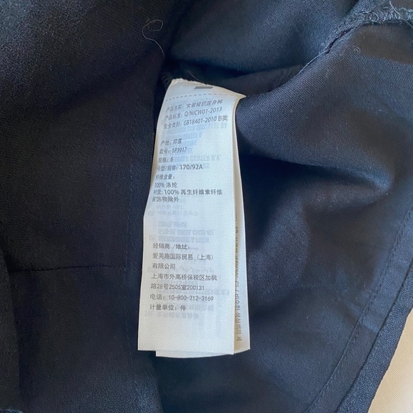 Abercrombie &‎ Fitch Women's Black Long Sleeve V-neck Romper Dress Size 6 - Picture 7 of 15